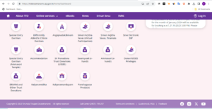 TTD Online Booking Ticket From Direct Link 2023 @tirupatiblaji.ap.gov.in