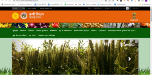 Namo Shetkari Yojana 1st Installment Date 2023: जानें NSMNY की पहली क़िस्त कब तक आएगी