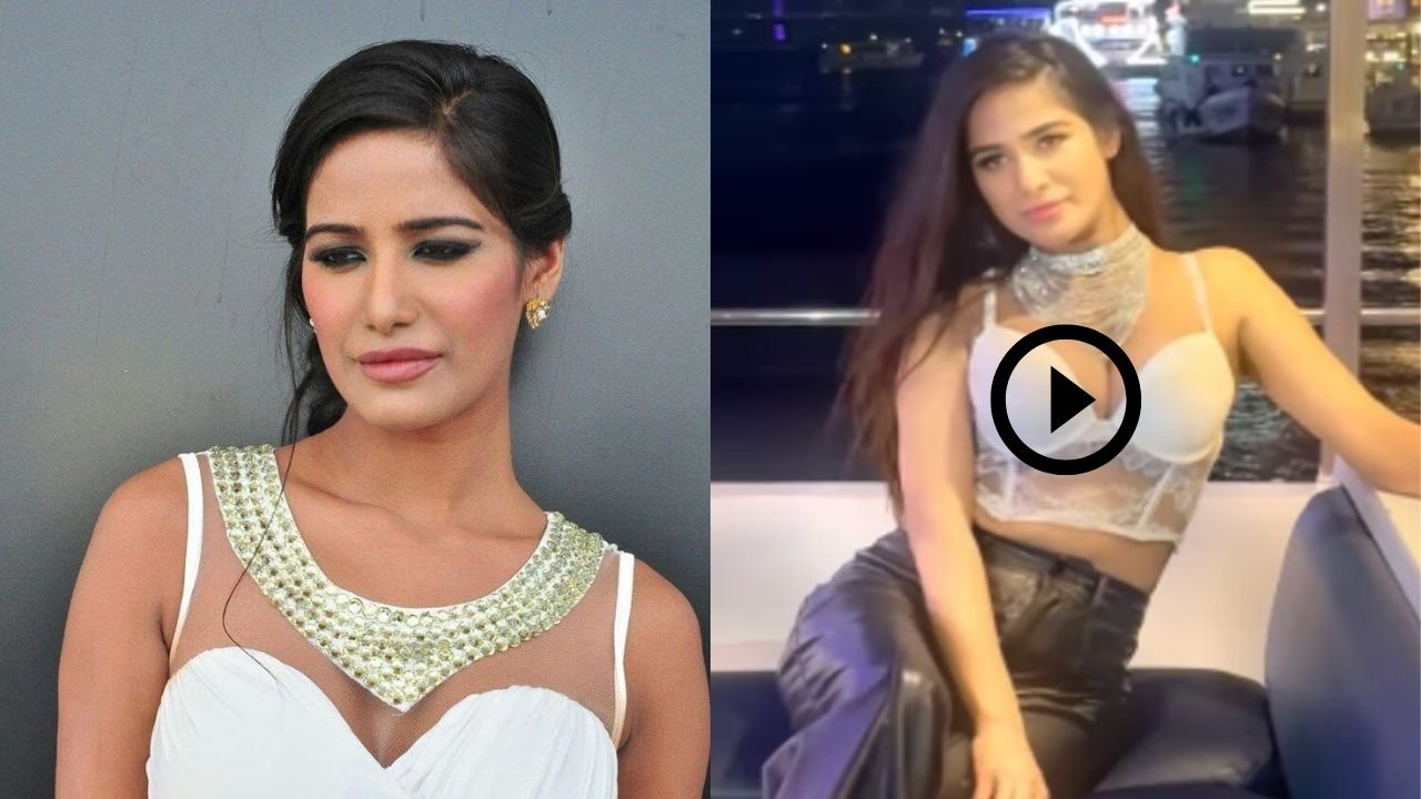 Poonam Pandey Viral Video: पूनम पांडे के निधन के बाद उनका आखरी वीडियो हुआ वायरल